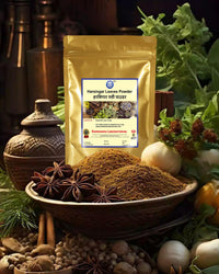 Kamdhenu Laboratories Harsingar Patti Powder 250g Shade Dry & Handgrinded Maintain The Natural Ingredient Intact | Harsringar Leaves Powder