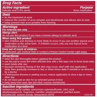 Stridex Daily Care Acne Pads Maximum Strength, 90 ct