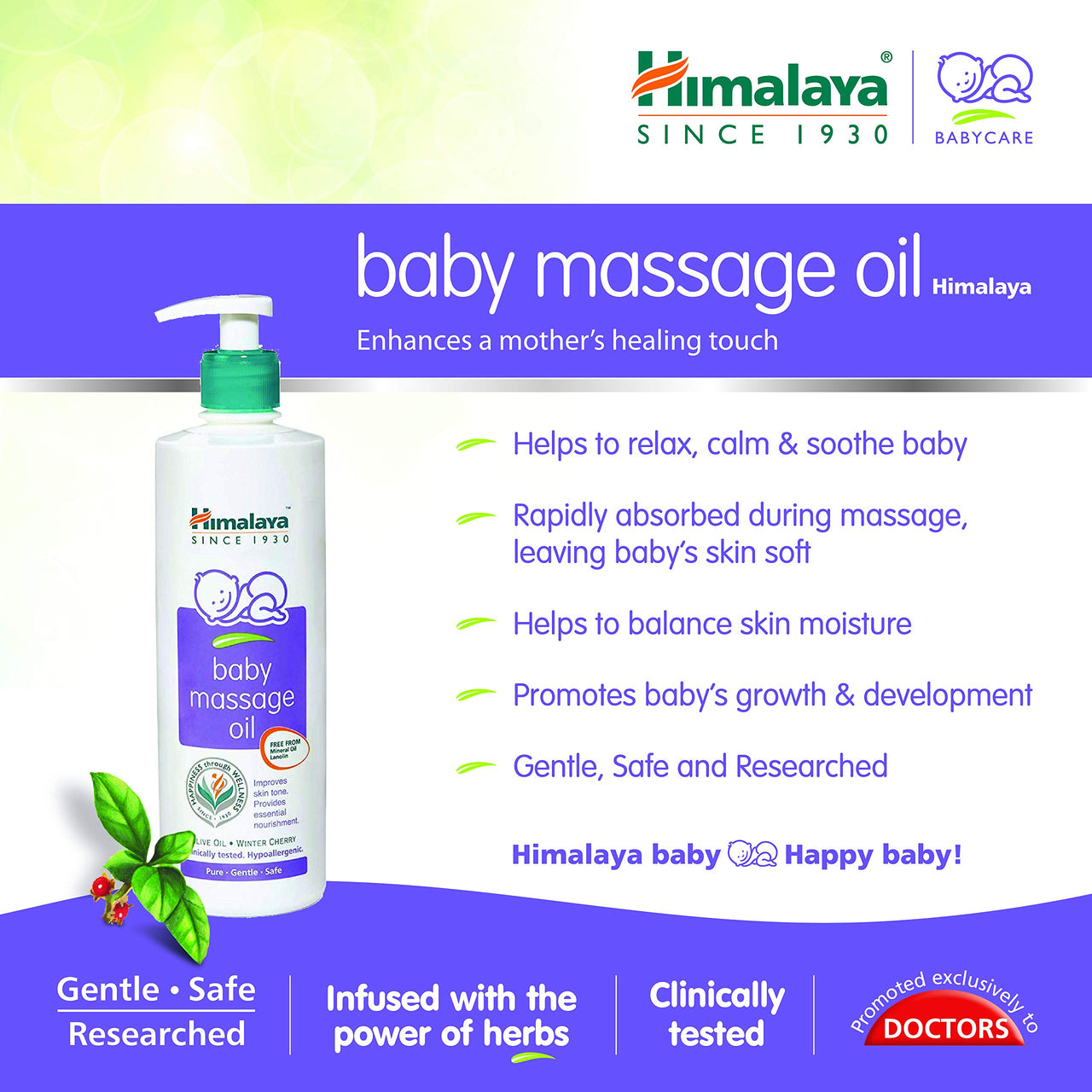 Himalaya Face Body Oil Baby Massage Oil For All Skin Types (500 ML) & Himalaya Nourishing Skin Cream, 200ml