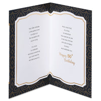 American Greetings 50th Birthday Card (Wonderful Life You're Living) Wonderful Life You're Living
