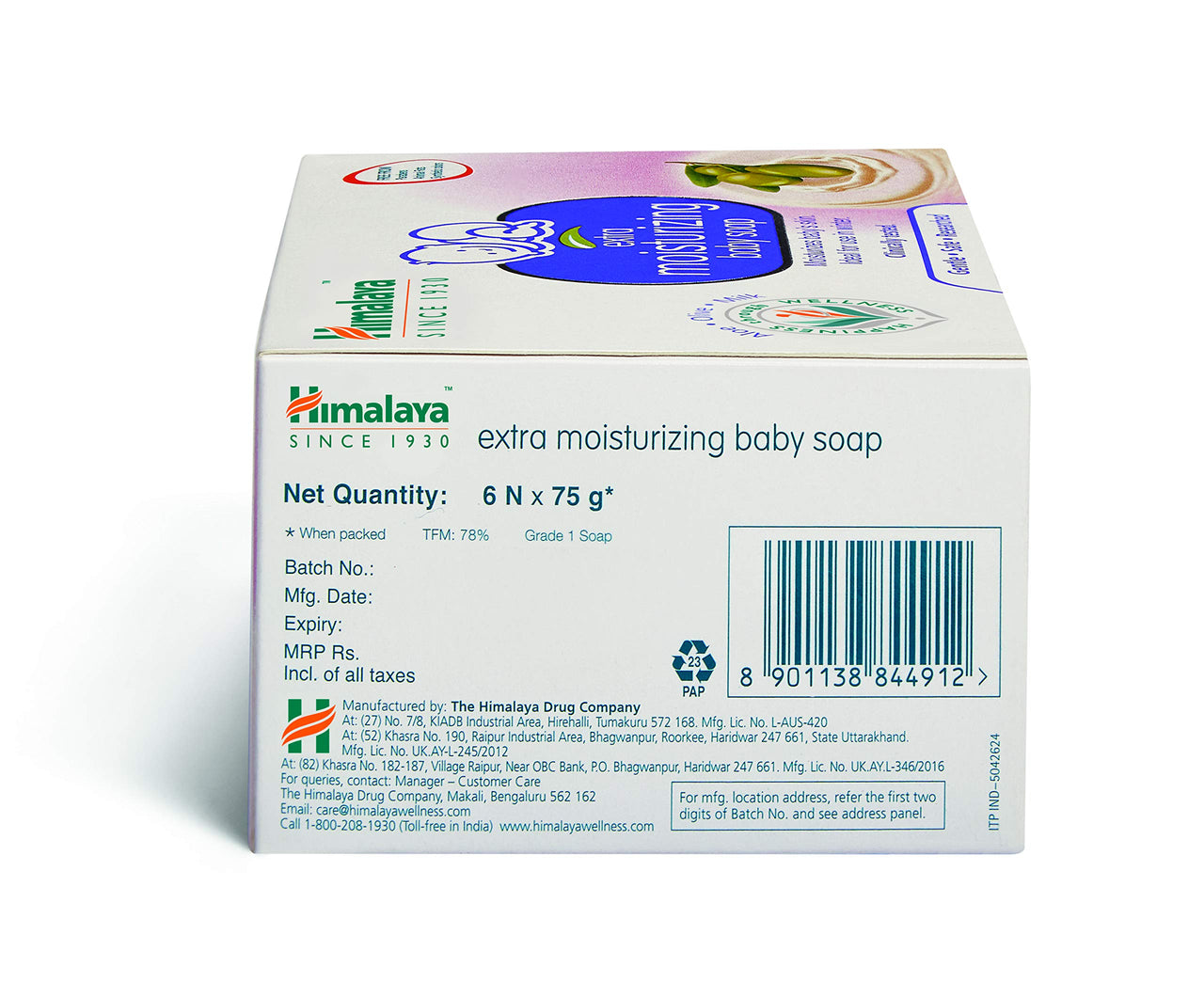 Himalaya Extra Moisturizing Baby Soap Pack of 6 x 75g