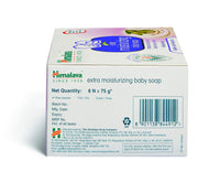 Himalaya Extra Moisturizing Baby Soap Pack of 6 x 75g
