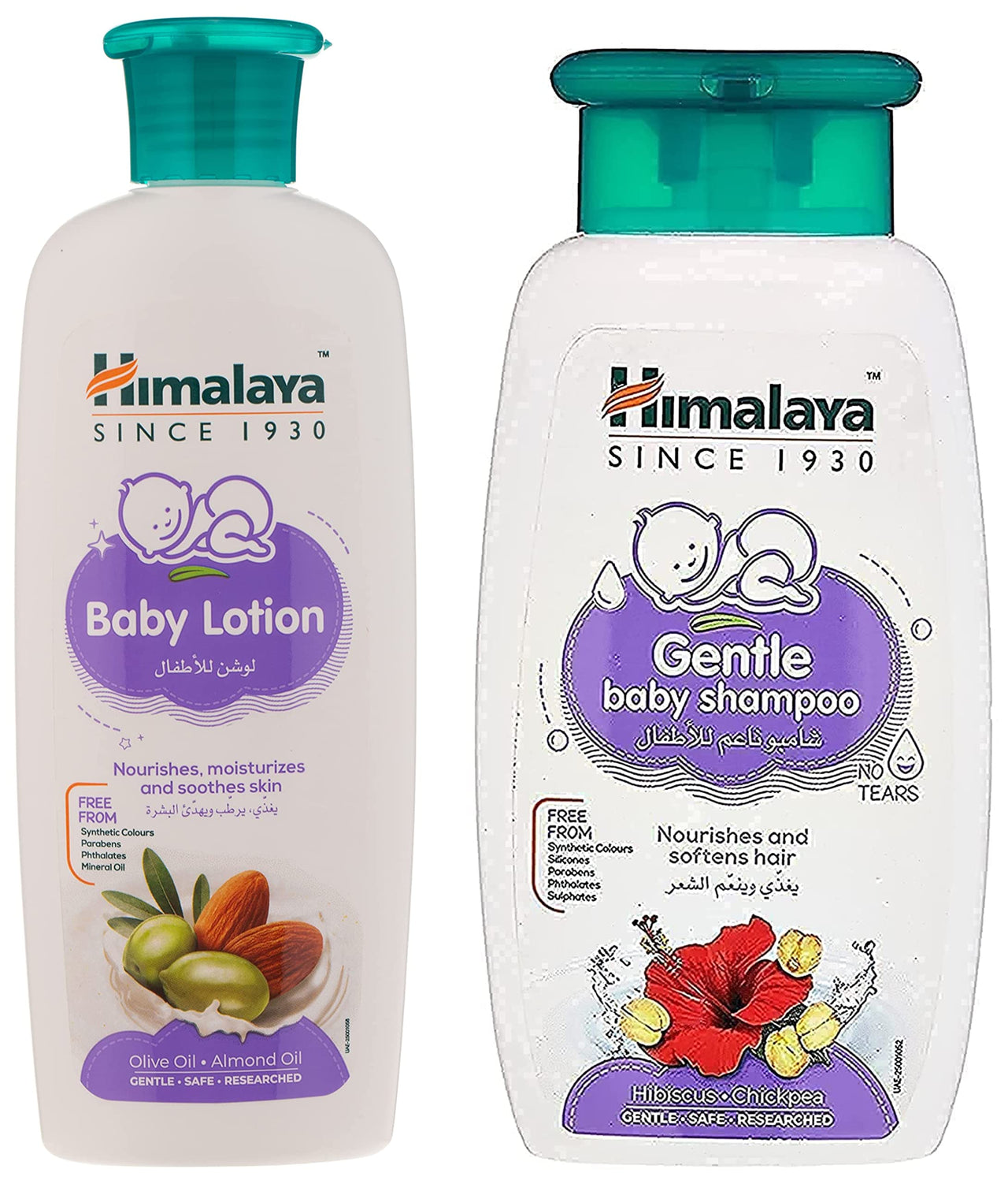Himalaya Gentle Baby Shampoo (200ml) & Himalaya Baby Lotion (200ml)