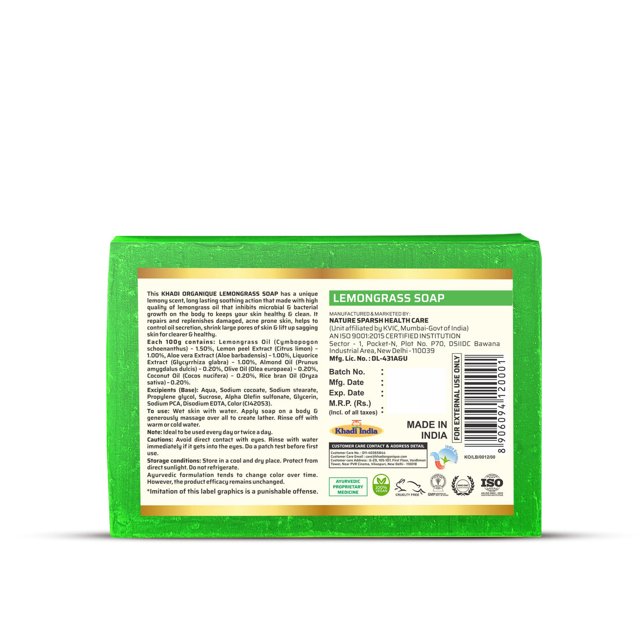 Khadi Organique Natural Herbal Lemongrass Soap Pack of 3 (100% Handmade & Organic Soap)