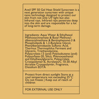 AVEIL Heat Shield Gel Sunscreen SPF 50 With PA+++ | For All Skin Types | Paraben & Paraffin free | Hydrating Sunscreen | Sun Protection From UVA, UVB, IR | No White Caste | Pack of 2-50ml each