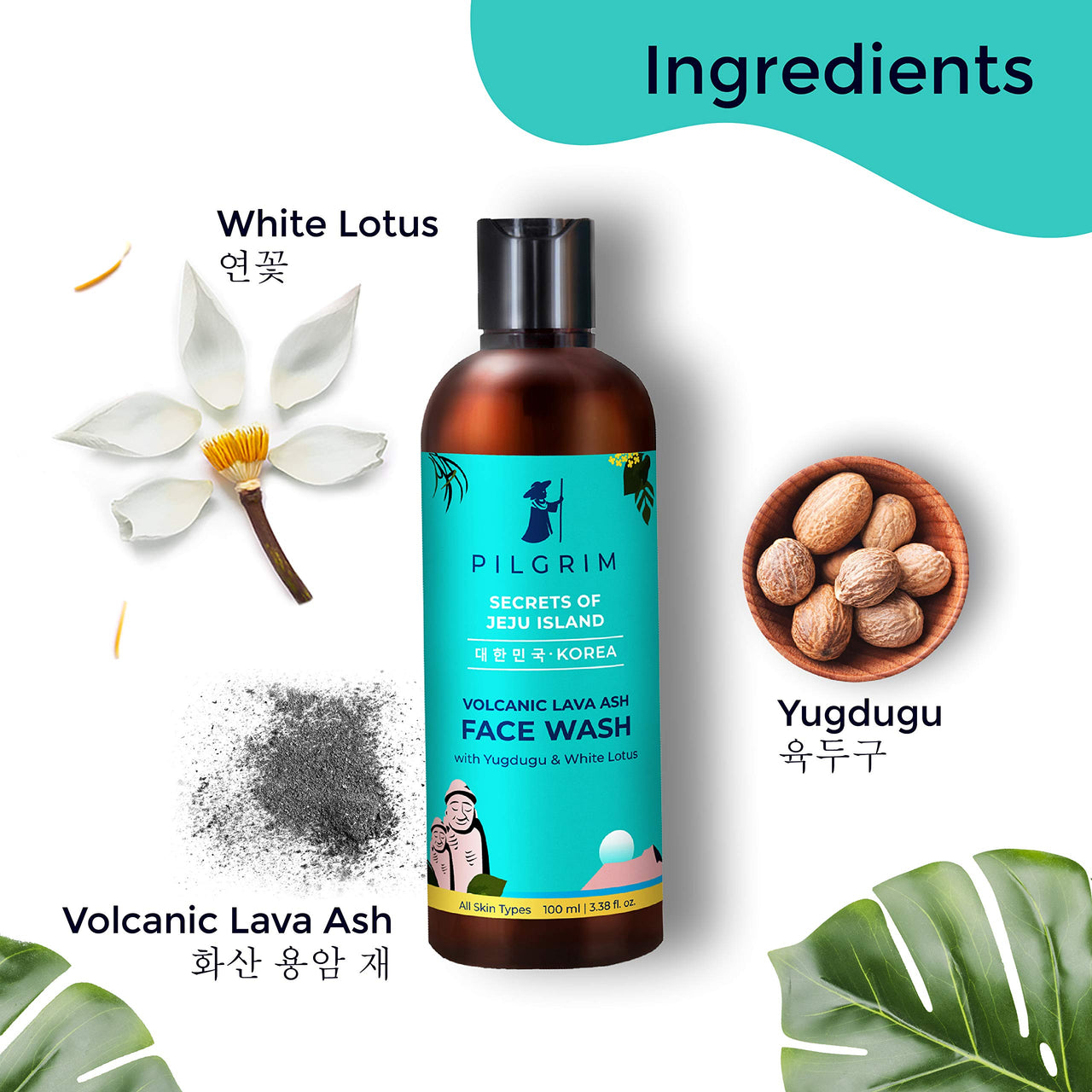Pilgrim Jeju Skin Refining Combo| Deep Cleansing, Boosts Circulation | Anti- Ageing | Volcanic Lava Ash Face Wash 100ml, Face Scrub 100g | All Skin type | Vegan | Men & Women | Korean Beauty Secrets