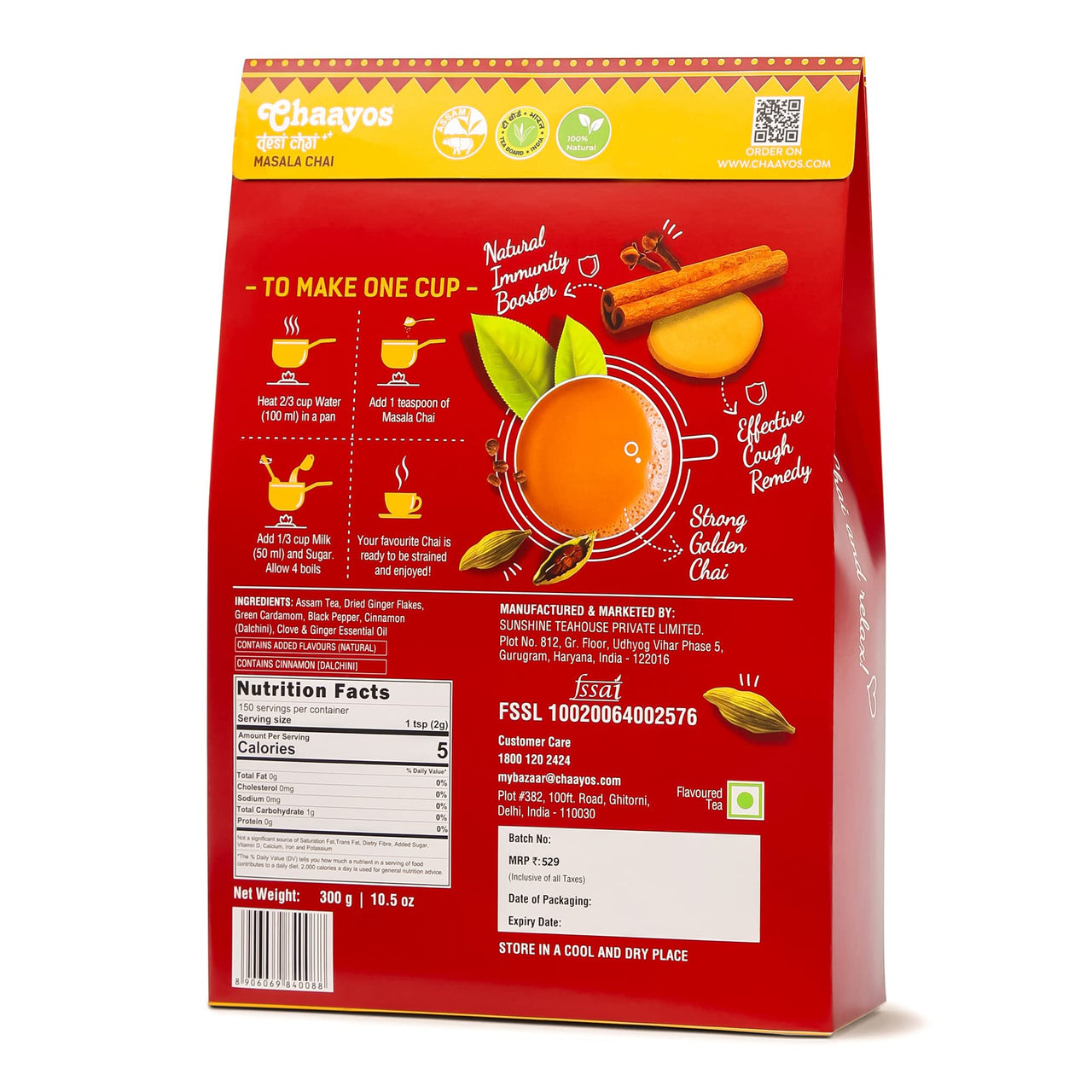 Chaayos Masala Tea - Premium Chai Patti with 100% Natural Spices - 300g [150 Cups] | Masala Chai Patti | Chai Masala | Assam Tea