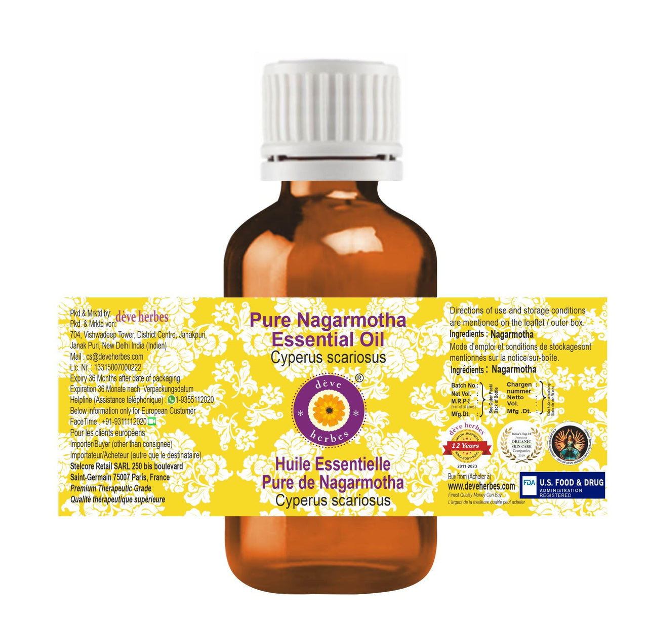 Deve Herbes Pure Nagarmotha Essential Oil (Cyperus scariosus) Steam Distilled 5ml