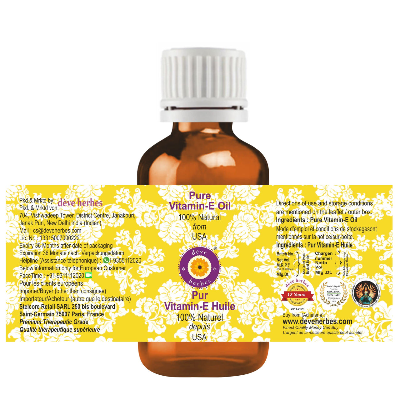 Deve Herbes Vitamin E Oil for Healthy Skin, Hair & Nails | Pure | Non-Sticky | Non-greasy | Lightweight | All Skin Types | Men and Women 15ml