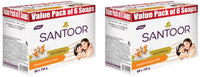 Santoor Sandalwood and Almond milk Organic Soft Bath Soap for Softer, Smoother and Moisturised Skin, Combo Offer 150 g pack of 12