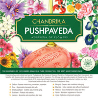 Chandrika Pushpaveda Ayurvedic Soap| Ayurveda of Flowers for Soft, Moisturized Skin| 125g (Pack of 4)