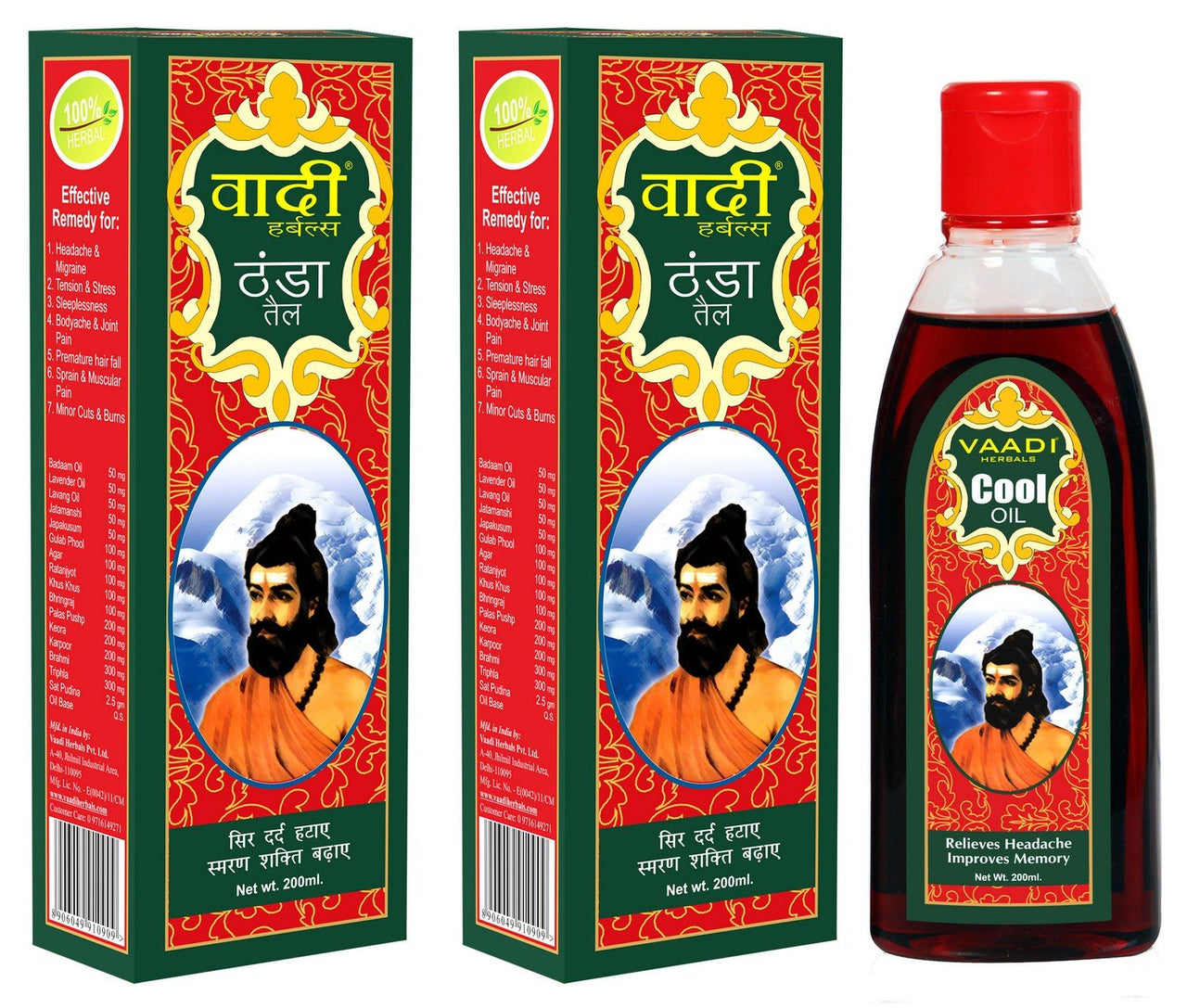 Vaadi Herbals Value Pack of Cool Oil with Triphla and Almond, 200ml x 2