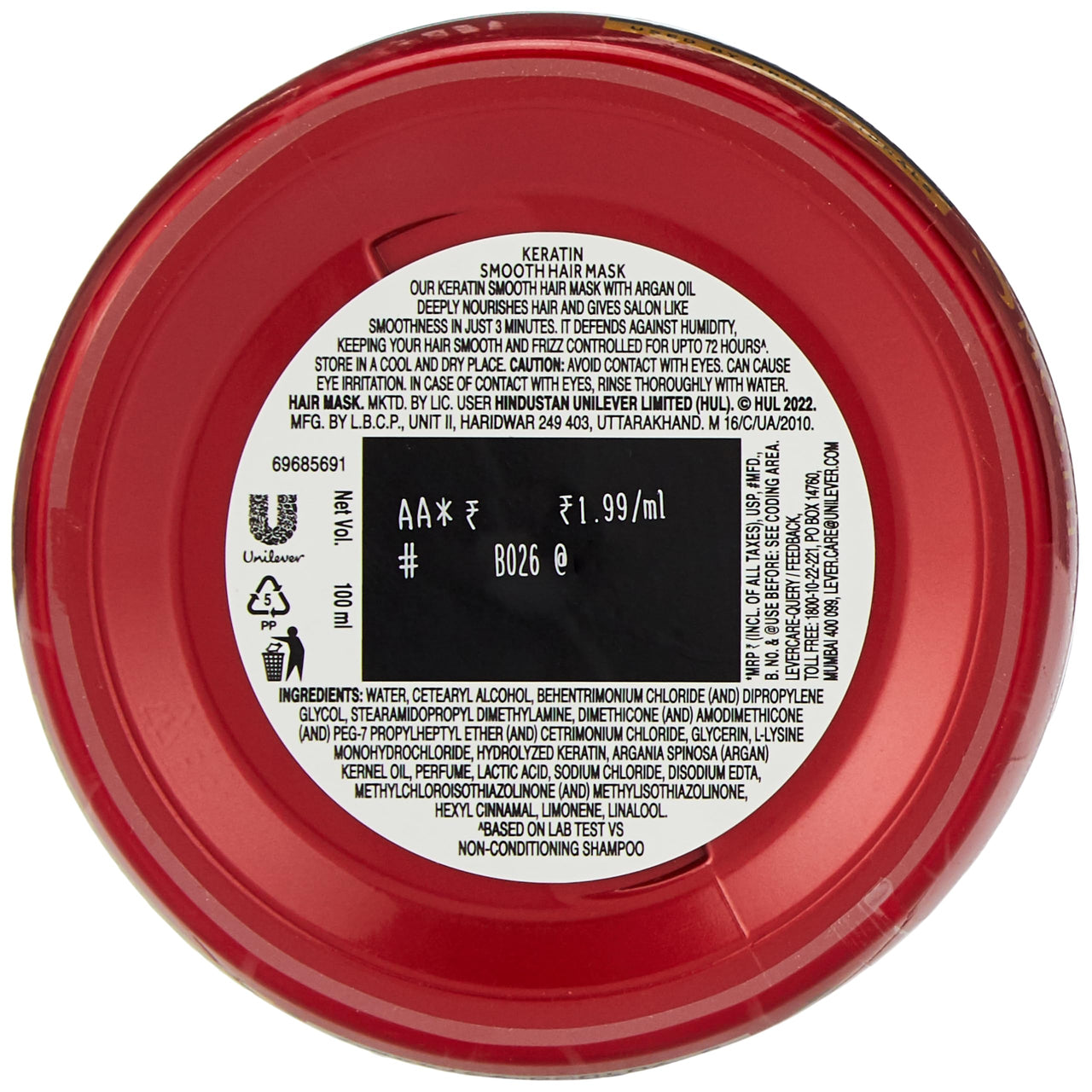 TRESemme Keratin Smooth Hair Mask 100ml, with Argan Oil, 1 Count