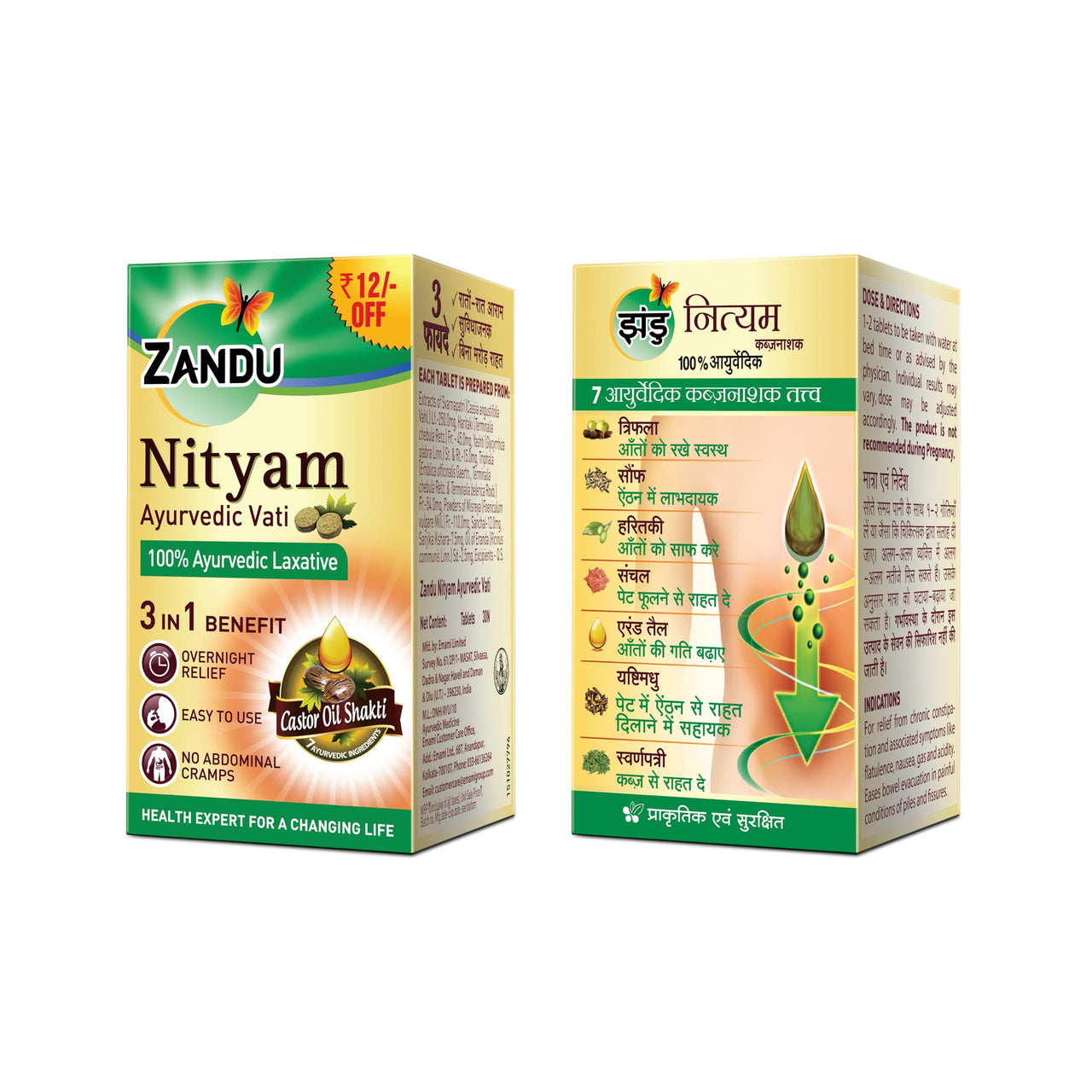 Zandu Nityam 30TAB(pack of 3)