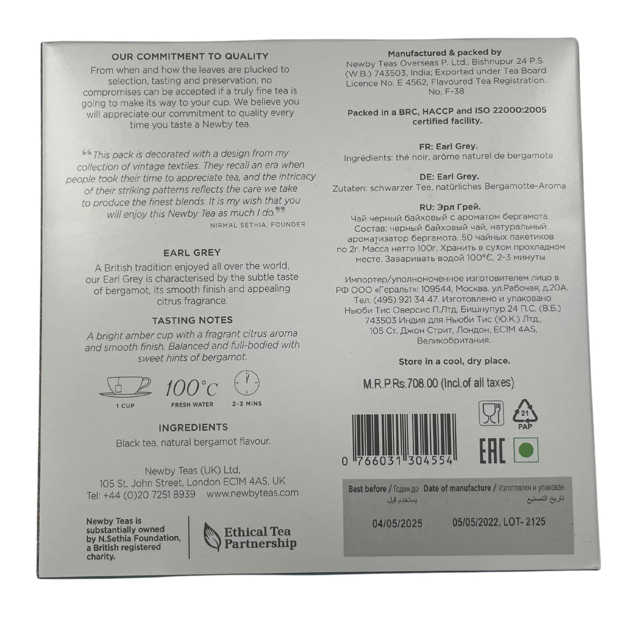 Newby Earl Grey Tea Bags | Premium Black Tea Blended With Natural Bergamot Flavor & Citrus Twist | Light and Refreshing | 50 pieces | 100 Grams