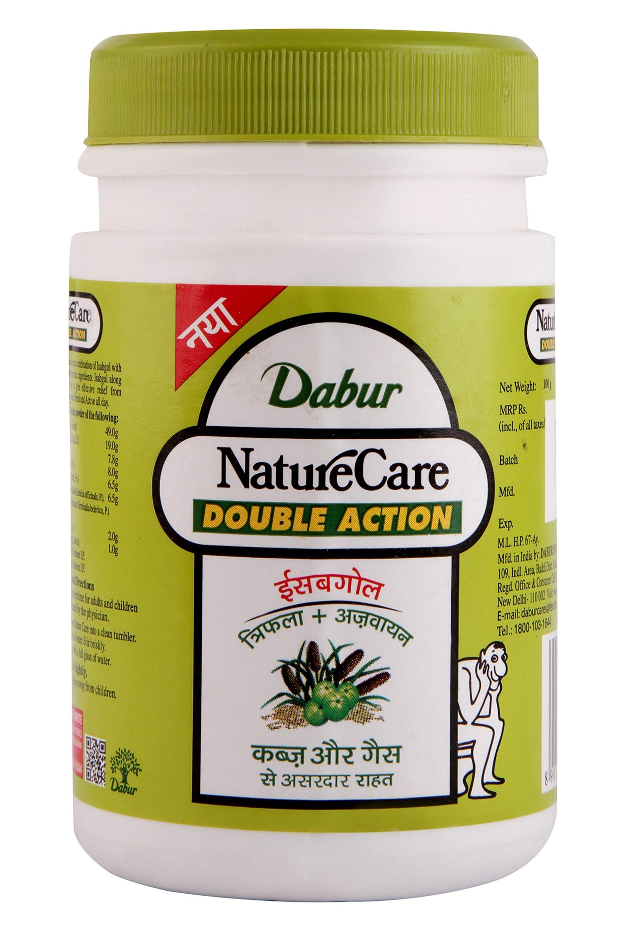 Dabur Nature Carel Double Action Isabgol, Trifala And Ajwain - 100g | Effective Relief From Constipation & Gas