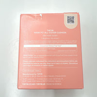 TIRTIR Mask All-Cover Cushion Foundation | Full coverage, Skin fit, Satin Glow Finish | Korean Cushion Foundation #13N FAIR IVORY | 18g