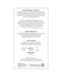 Newby English Breakfast Black Tea Bags | 25 Counts | Strong & Robust, Flavour | Brew Hot Or Iced Tea | Antioxidant Rich | 50 gm