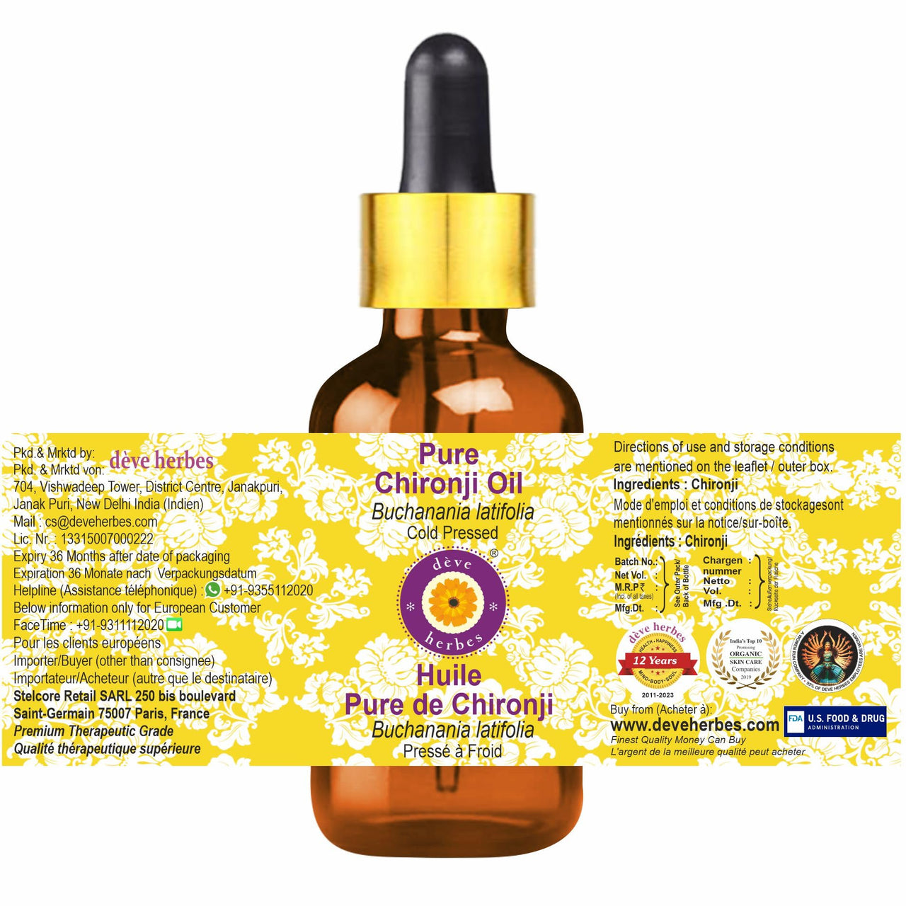 Deve Herbes Pure Chironji Oil (Buchanania latifolia) with Glass Dropper | Cold Pressed | Natural | Undiluted | For Diluting Essential Oils | For Skin & Massage | Men & Women | 5ml