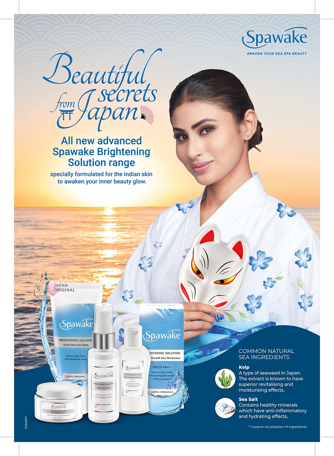 Spawake Whitening Triple Care Face Serum with Vitamin C for smooth and bright skin, 45ml