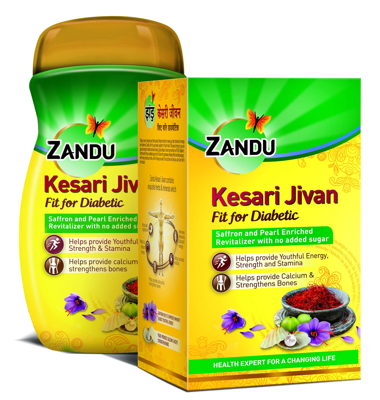 Zandu Kesari Jivan - 900g & Zandu Kesari Jeevan Fit for Diabetics - 900 g