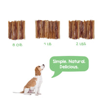 Nature Gnaws Thin Bully Sticks for Small Dogs - Premium Natural Tasty Beef Bones - Simple Long Lasting Dog Chew Treats - Rawhide Free 5-6 Inch 1 Pound (Pack of 1)