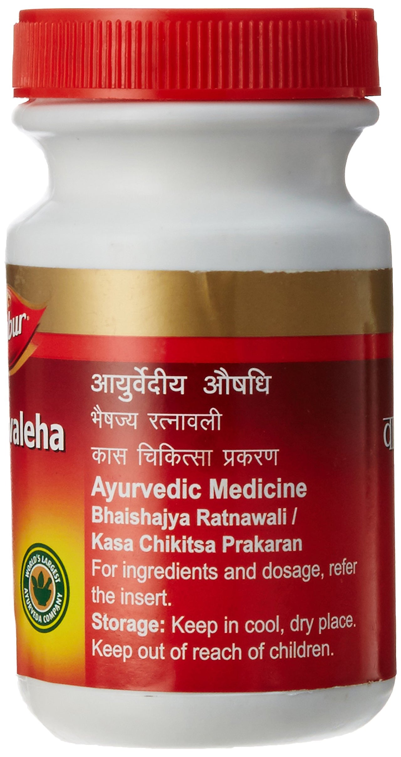 Dabur Vasavaleha - 250 Gm