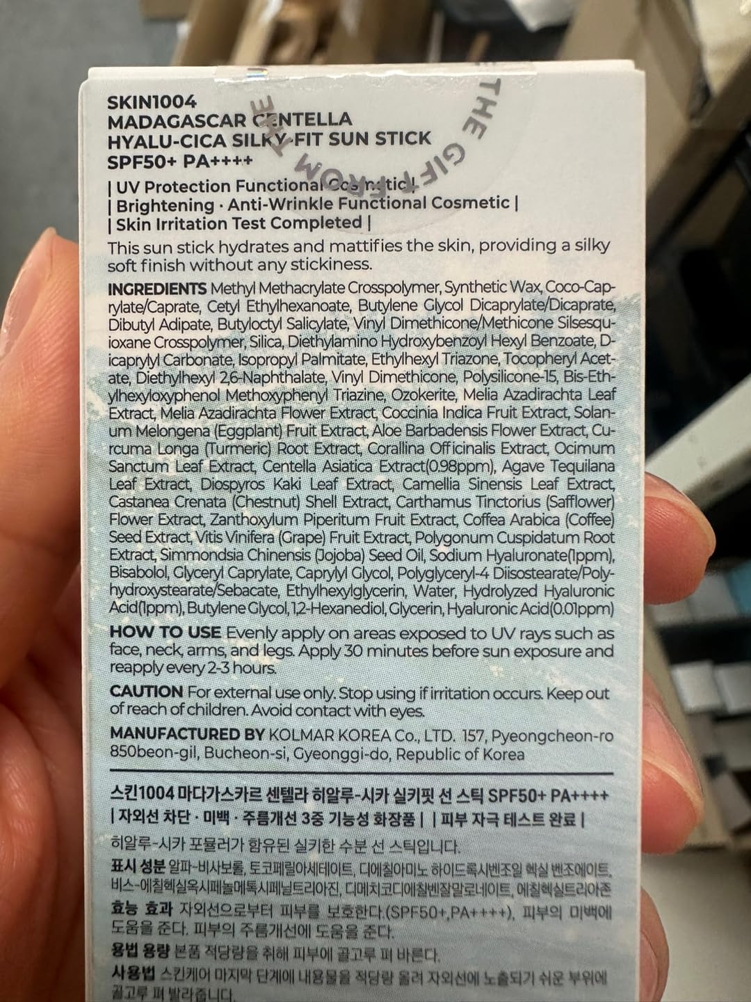 SKIN1004 Madagascar Centella Hyalu-Cica Silky-Fit All Skin Sun Stick 20G,50 SPF