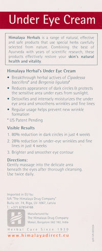 Himalaya Herbals Anti Wrinkle Cream, 50g and Himalaya Herbals Under Eye Cream, 15ml