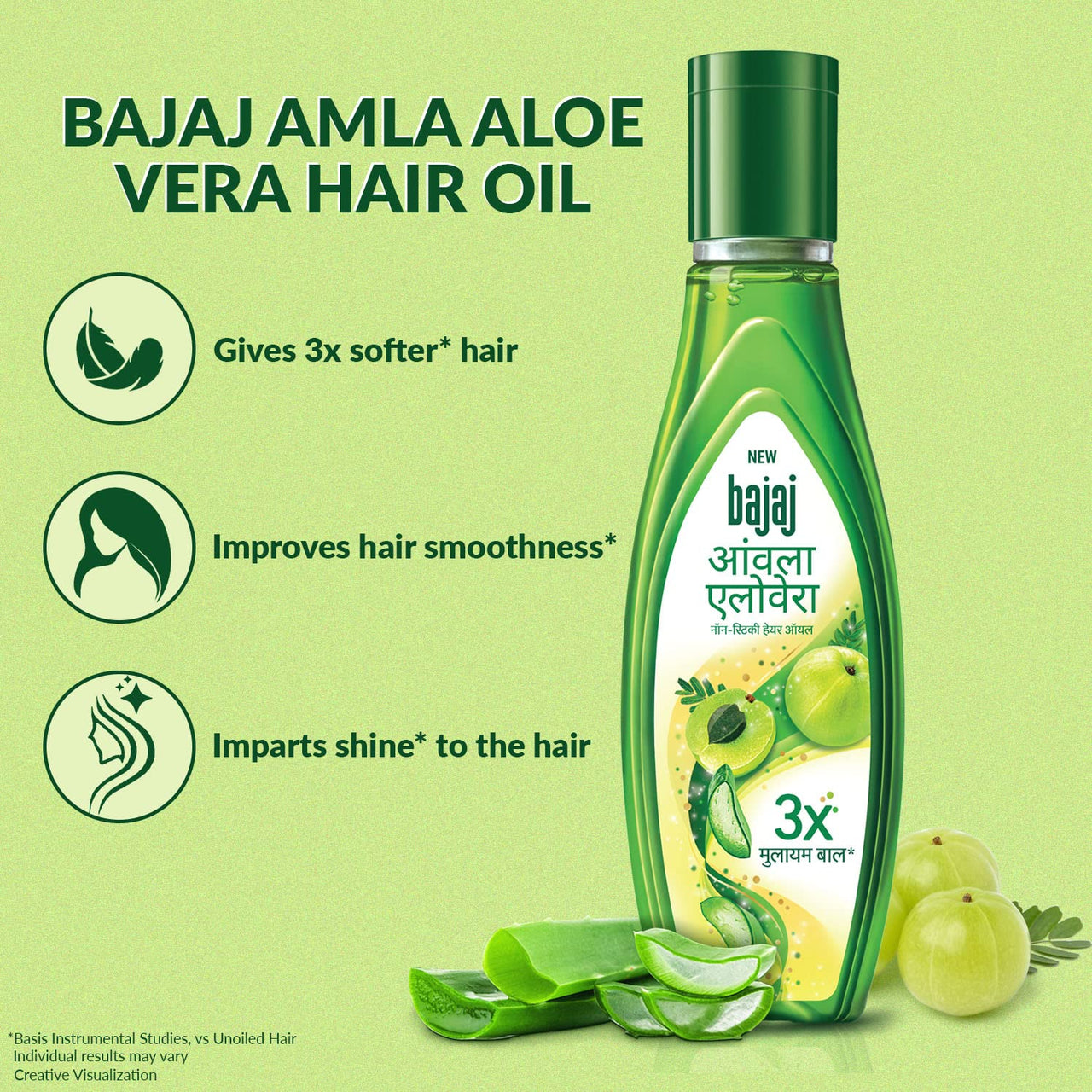 Bajaj Amla Aloe Vera Hair Oil, 500ml