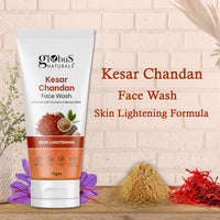 Globus Naturals Kesar Chandan Skin Lightening & Tan Removal Face wash, For Natural Glow & Spotless Skin, Suitable For All Skin Types, 75 ml (Pack of 5)