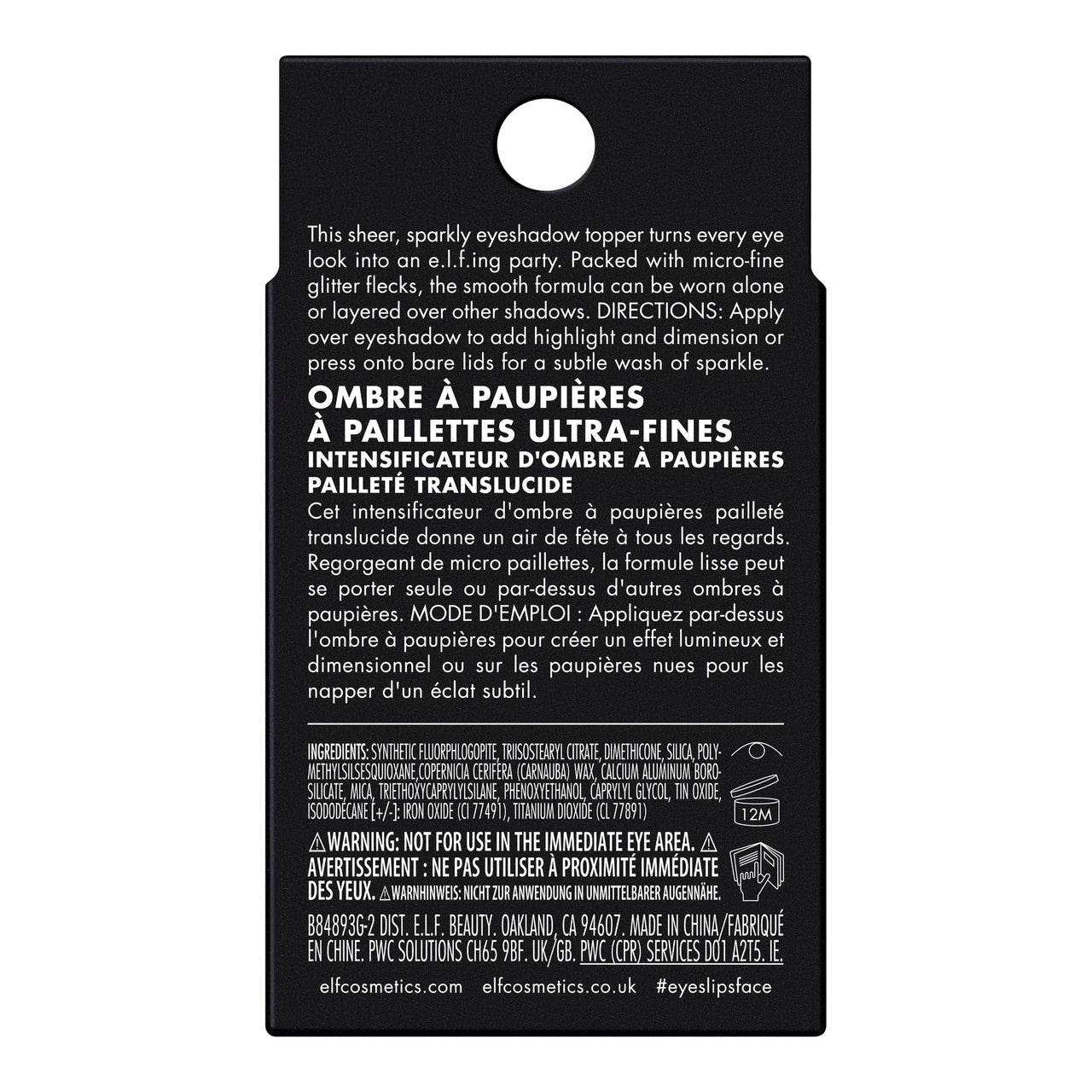 e.l.f. Fine As Fleck Glitter Eyeshadow, Long-Lasting Sheer Eye Makeup With A Shimmer Finish, Soft, Smooth Formula, Vegan & Cruelty-Free, Straight Fire