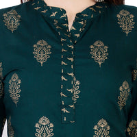 MEERA FAB Women's  XL Olive Green