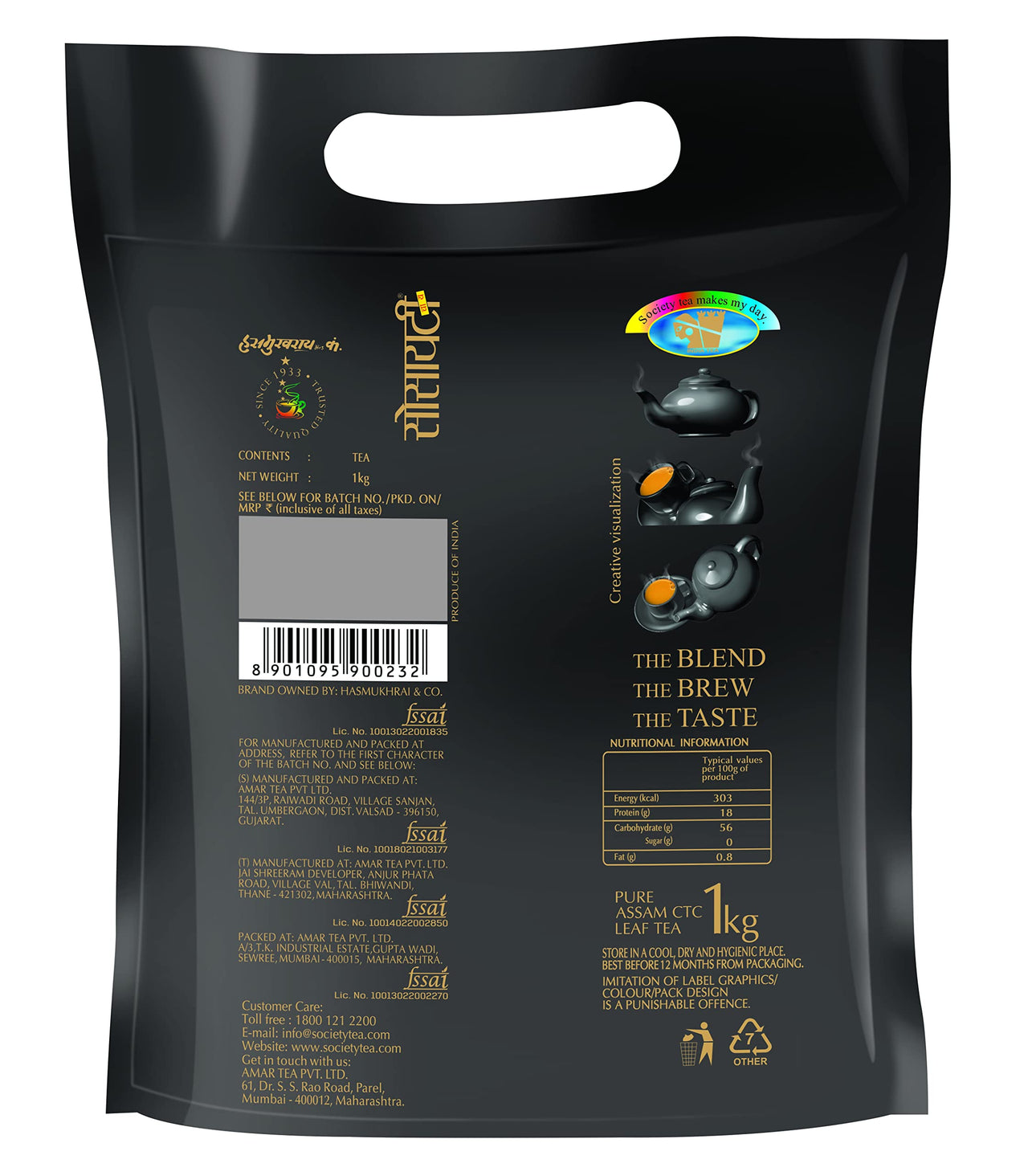 Society Premium Tea | Premium Leaf Tea | Strong & Robust Blend | Kadak Chai | Special blend from Finest tea gardens of Assam | 1 kg pack