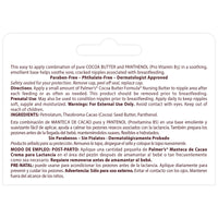 Palmer's Cocoa Butter Nursing Butter - 30gm