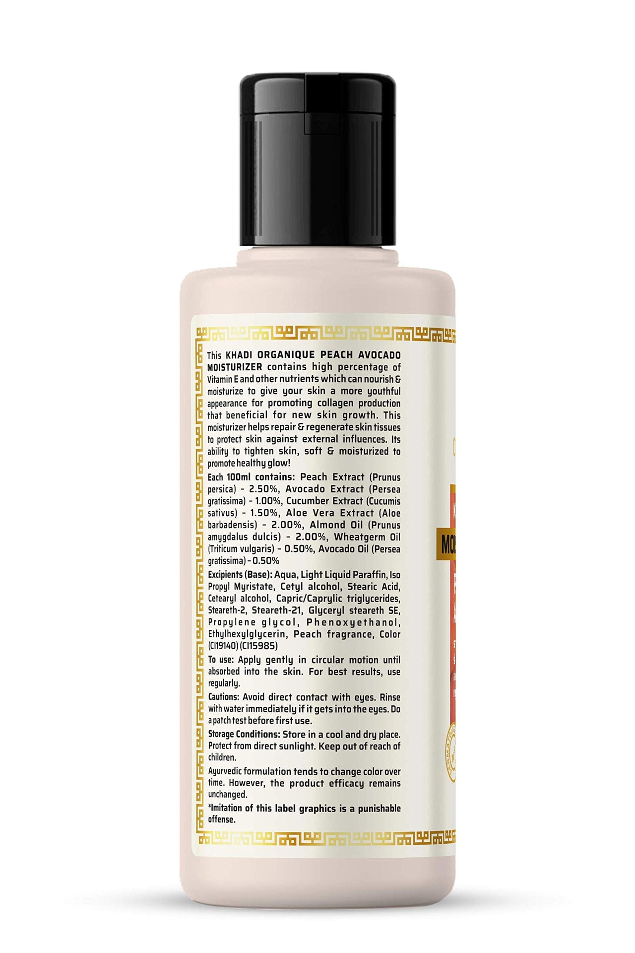 Khadi Organique Peach Avacado Moisturizer for dry skin - Pack of 4