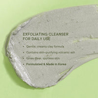 Quench Pore Clearing Exfoliating Face Wash | Korean Face Wash | Made in Korea (100ml)