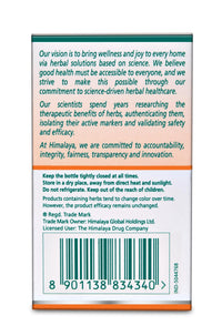 Himalaya Herbals Gokshura - 60 Capsules