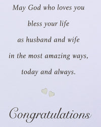 American Greetings Religious Wedding Card (Special Couple) Special Couple