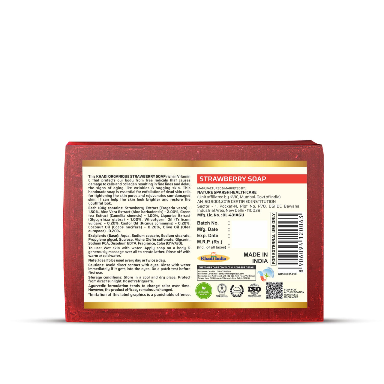 Khadi Organique Natural Herbal Strawberry Soap Pack of 4