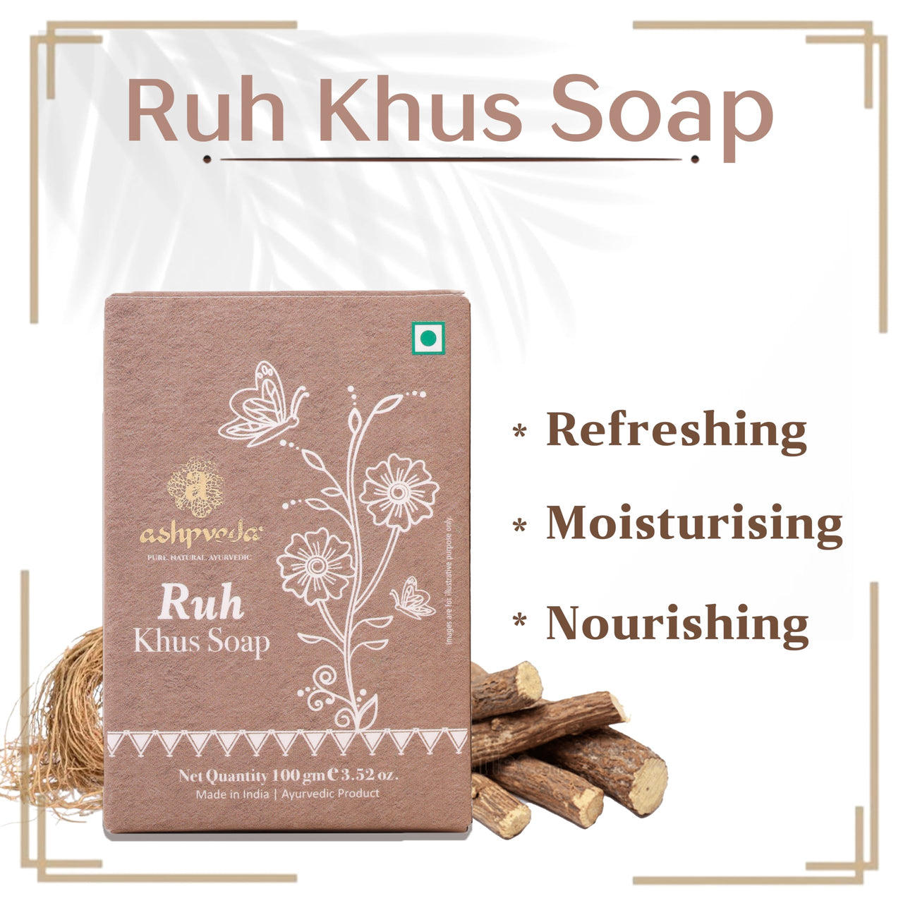 Ashpveda Ayurvedic Khus & Aloevera Bath Soap Herbal Cleanser, Gentle Skin Care, Natural Scent, Nourishing Bathing Bar for Skin Refreshment and Rejuvenation (100gm)