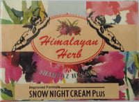 Shahnaz Husain's Vedic Solutions Himalayan Herb Snow Night Cream, 40 g