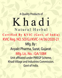Khadi Natural Herbal Moisturising Cream For Dry Skin | Winter Special Face Cream | Moisturizer Cream That Smooth And Nourishes Skin For Men Women Pack Of 180gm