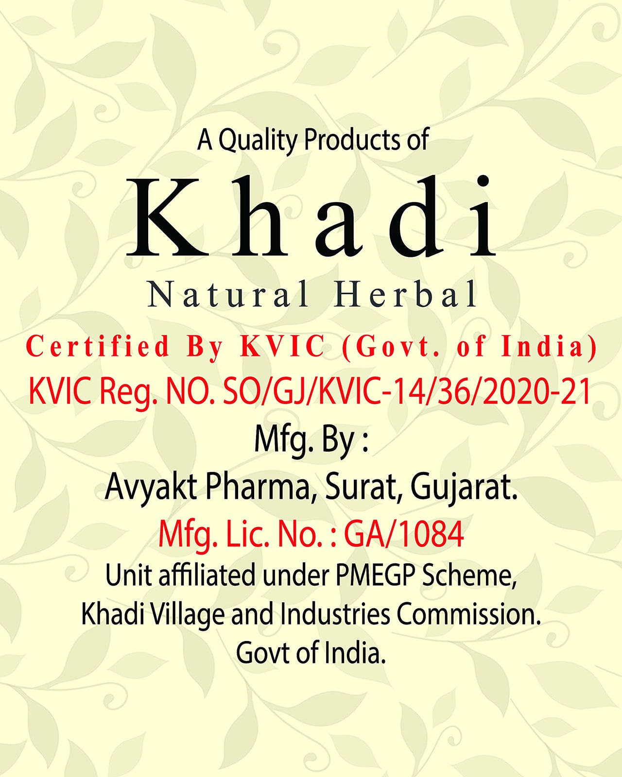 Khadi Natural Herbal Natural Hair Shampoo With Herbal Shikakai Powder | Control Hair Loss & Breakage | Strengthening Healthy Hair | Paraben & Sulphate Free 100% Natural & Organic Shampoo 100Gm