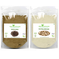 Shudh Online Sivalingi and Putrajivak Seed Powder Combo (50 gram each), Putrajeevak and Shivlingi Beej powder, Putrijivak, Putr Jivak, Shivalinga, Shivling