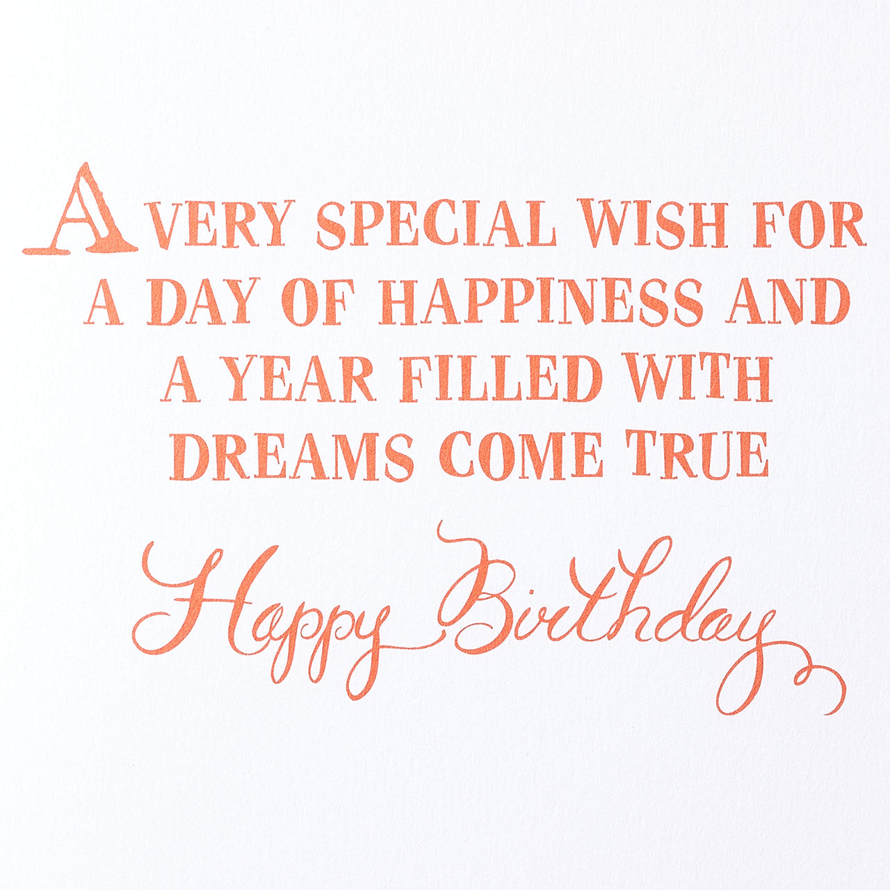 Papyrus Birthday Card (Dreams Come True)