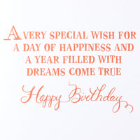 Papyrus Birthday Card (Dreams Come True)