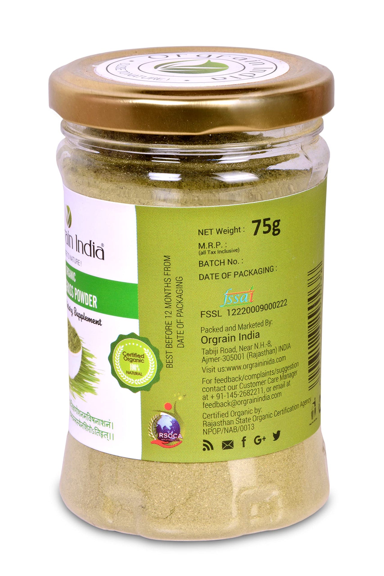 Orgrain India Organic Wheatgrass Powder 75g
