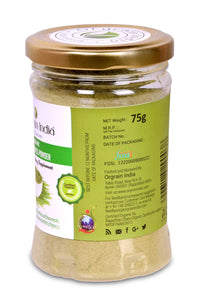 Orgrain India Organic Wheatgrass Powder 75g