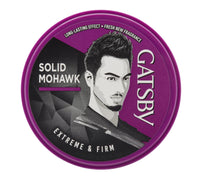 Gatsby Hair Styling Wax, Extreme & Firm, 75 Gm